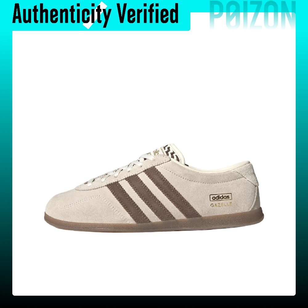 Adidas Originals Gazelle Skate - Adidas Shoes Gazelle recensione e prezzo